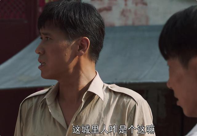 李乃文|李乃文剧中一直龇牙咧嘴,看上去土里土气,但却凭借这些表现征服了观众