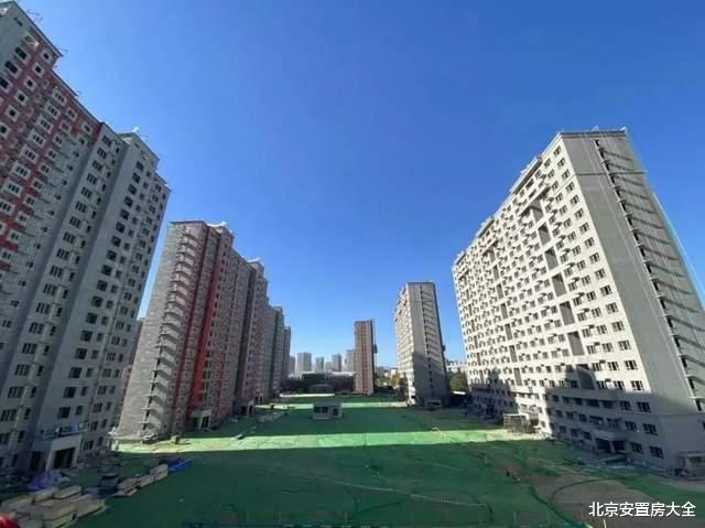 昌平这6个保障性住房项目最新进展来了