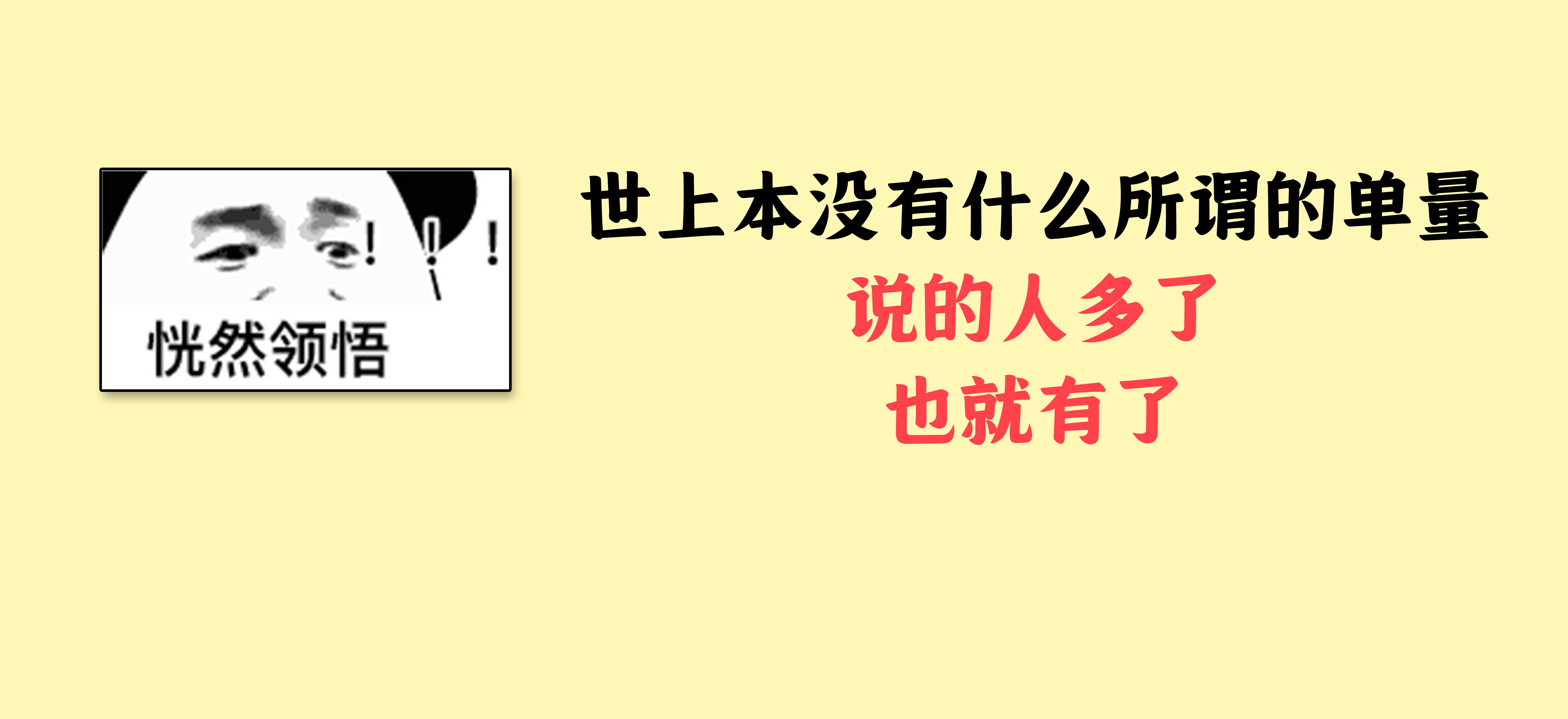 OPPO|因敏感词，亚马逊listing下架变狗，卖家应采取什么措施？
