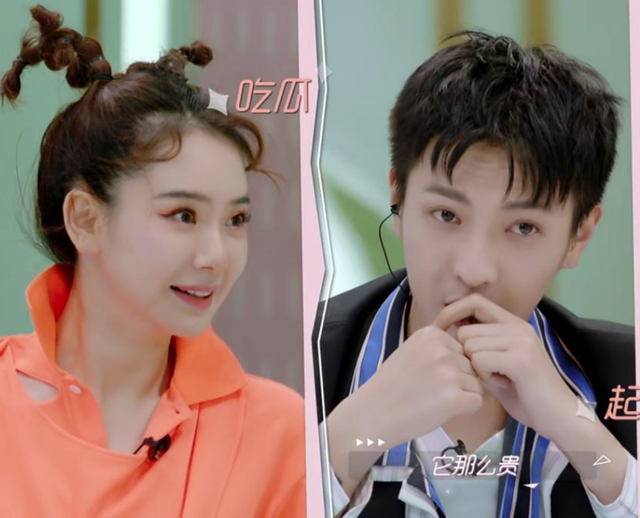 董岩磊|失业明星有多惨?董岩磊卖烤串胖到认不出!他为9块配送费送外卖