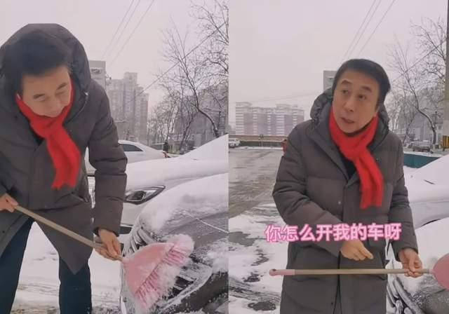 辽宁卫视春节联欢晚会|64岁冯巩一家庆小年! 给汽车铲雪闹乌龙, 送徒弟贾玲上春晚自己缺席5年去干啥了?