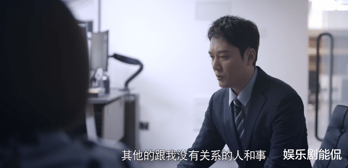 心居|心居:施源辛迪寥寥数语却尽是试探,施源婉转拒绝,辛迪大所失望