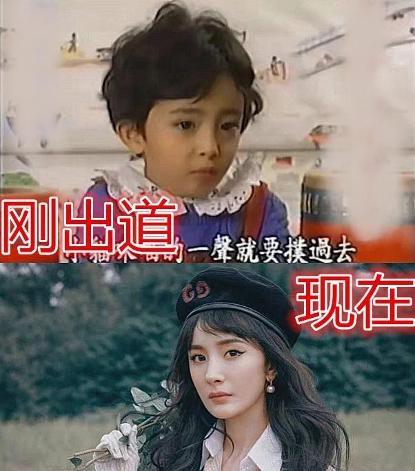 杨幂|5年过去了,杨幂《三生三世》后再无佳作,老板做不了好演员?
