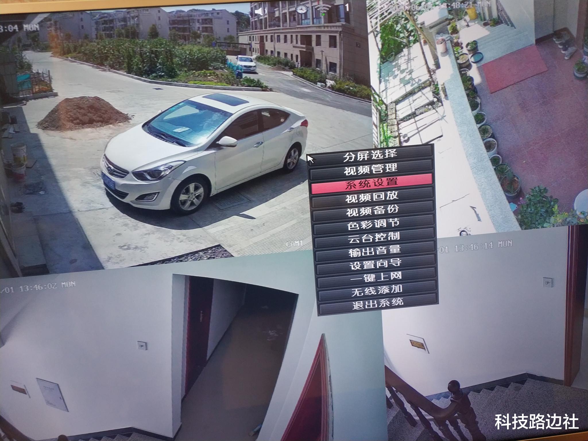 趁着双11升级家庭多路监控硬盘,西数紫盘8TB,稳定且专业