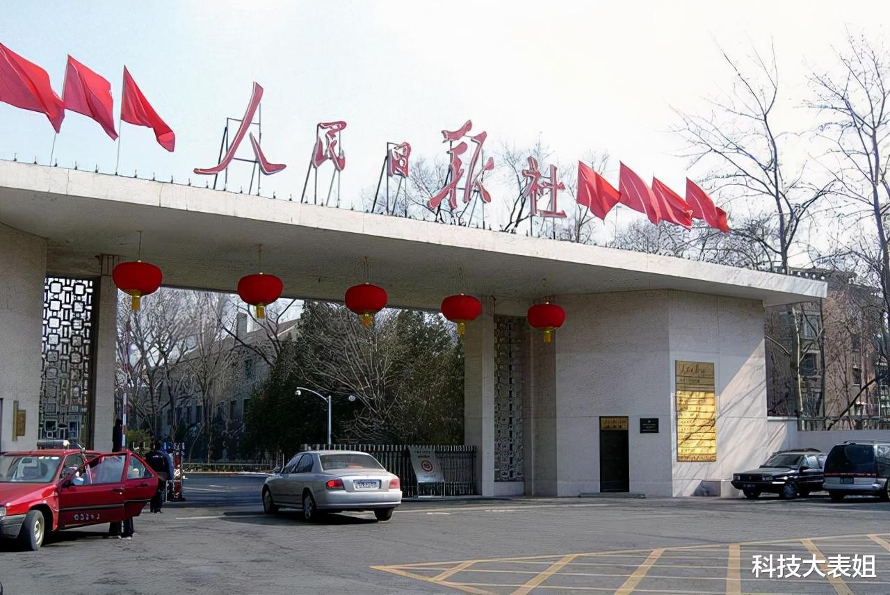 华硕|国家正式发布通知,柳传志不愿看到的结果出现,一个时代落幕