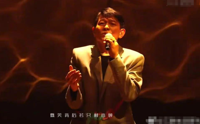 刘德华|刘德华的困境:演唱会3.5亿观看不到4000万人消费,他太需要钱