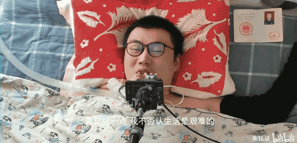 20岁消防员因意外高位截瘫,多次自杀未果,竟靠嘴炼成游戏大神