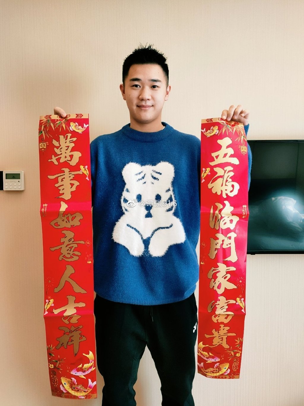 世界冠军|郎才女貌！国羽又一世界冠军公开恋情，年仅23岁就事业爱情双丰收