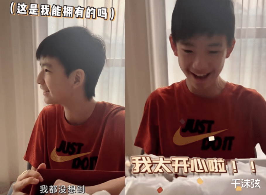 董洁|董洁送14岁儿子手机!顶顶埋头哭泣表情委屈,允许其与潘粤明联系