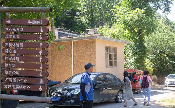 原住民|伏天走进中原最凉快的山村，原住民迎接新朋友，土院子走出俏女人