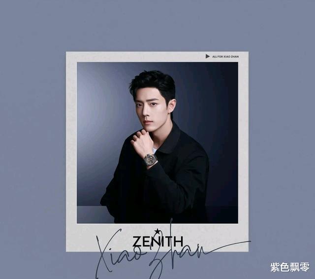 肖战入门指导|肖战获樱花国媒体报道，《肖战入门指导》用词妙趣横生！