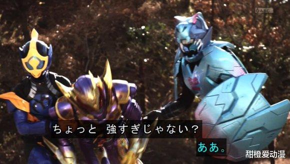 火山|欧鲁特加化身新帝蒙斯,live被打到解除变身,火山龙开始吃瘪!