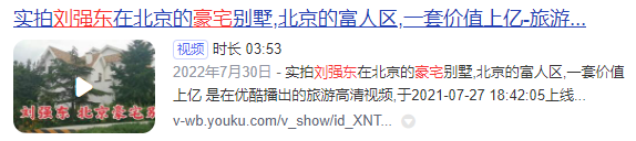卧室应该怎么布置？忽视这一点，100万装修费全白花！