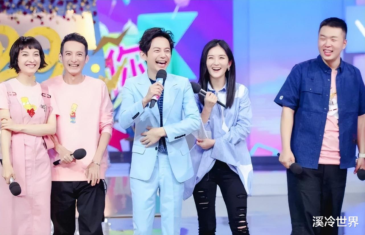 周涛|吴昕节目谈《快本》很忌讳，对其称呼引热议，评论区猜跟维嘉有关