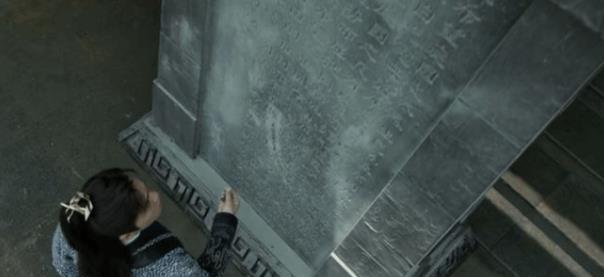 言冰云|如何解读《庆余年》第一季结尾言冰云捅杀范闲的操作