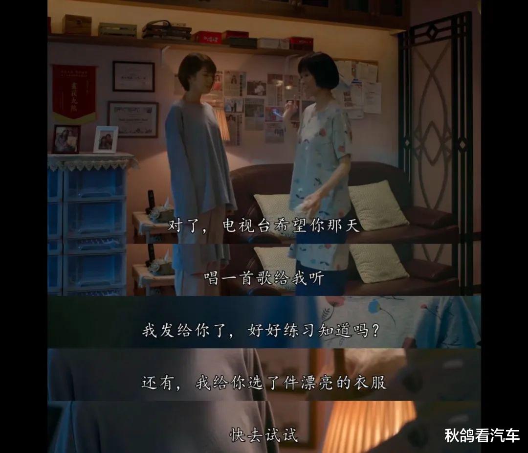 白威|急吼吼开骂，至于吗？