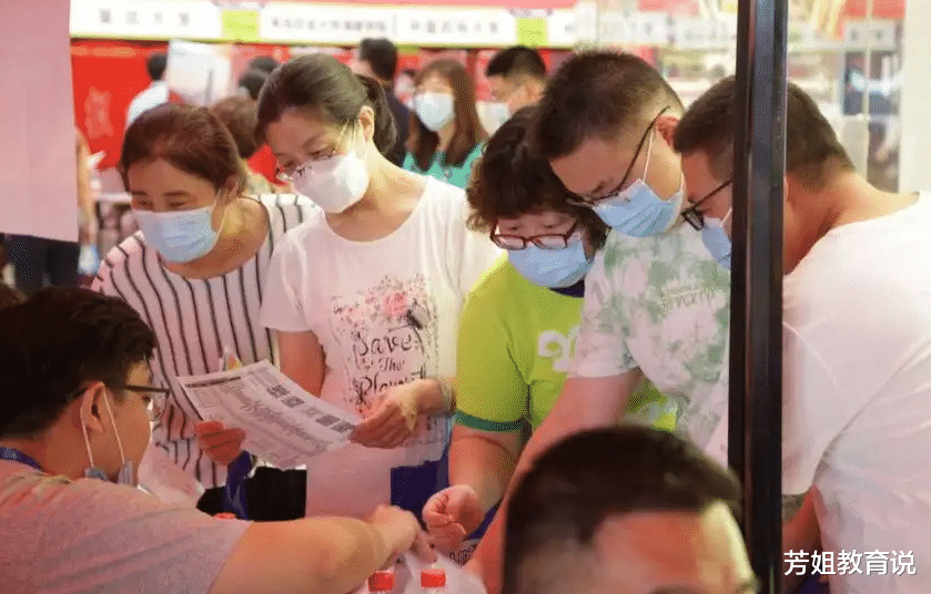 招聘|中小学教师有坏消息,学校招聘门槛更上一层楼,师范生:太难了