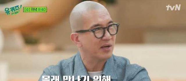 具俊晔|具俊晔首次透露返台时间,坦言20年不结婚皆因大S:认定非她不娶