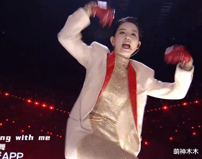 言承旭|众星年货晚会：鞠婧祎半永久抢镜，张韶涵发型失败，言承旭疲倦