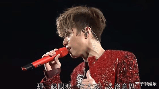 演唱会|曾被封杀的劣迹艺人,今不顾疫情执意开演唱会,致9000人需做核酸