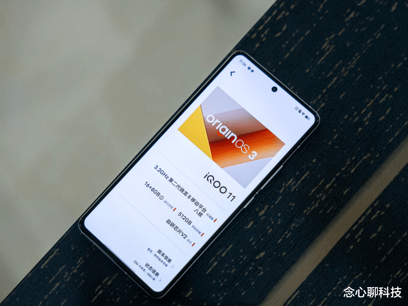 树莓派|iPhone15和安卓一个价格，你会选择谁