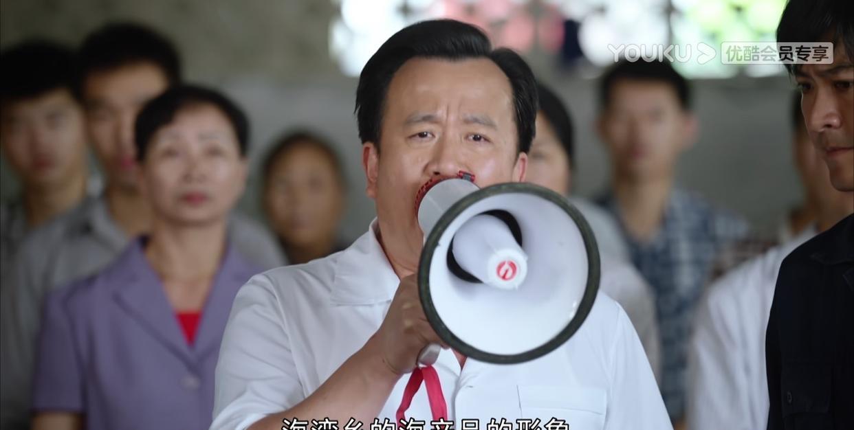 雷恒水|《那山那海》结局:雷恒水成最大赢家,却留下一处遗憾和一个谜团