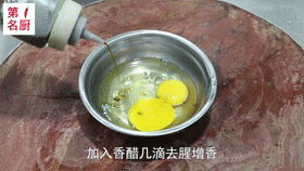 建议中老年人:春天干燥,这6道降火菜该吃就吃,千万别心疼钱