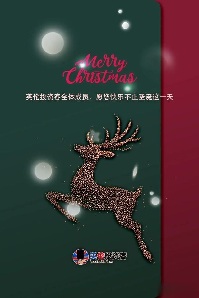 布达拉宫|伦敦圣诞，热闹都回来了