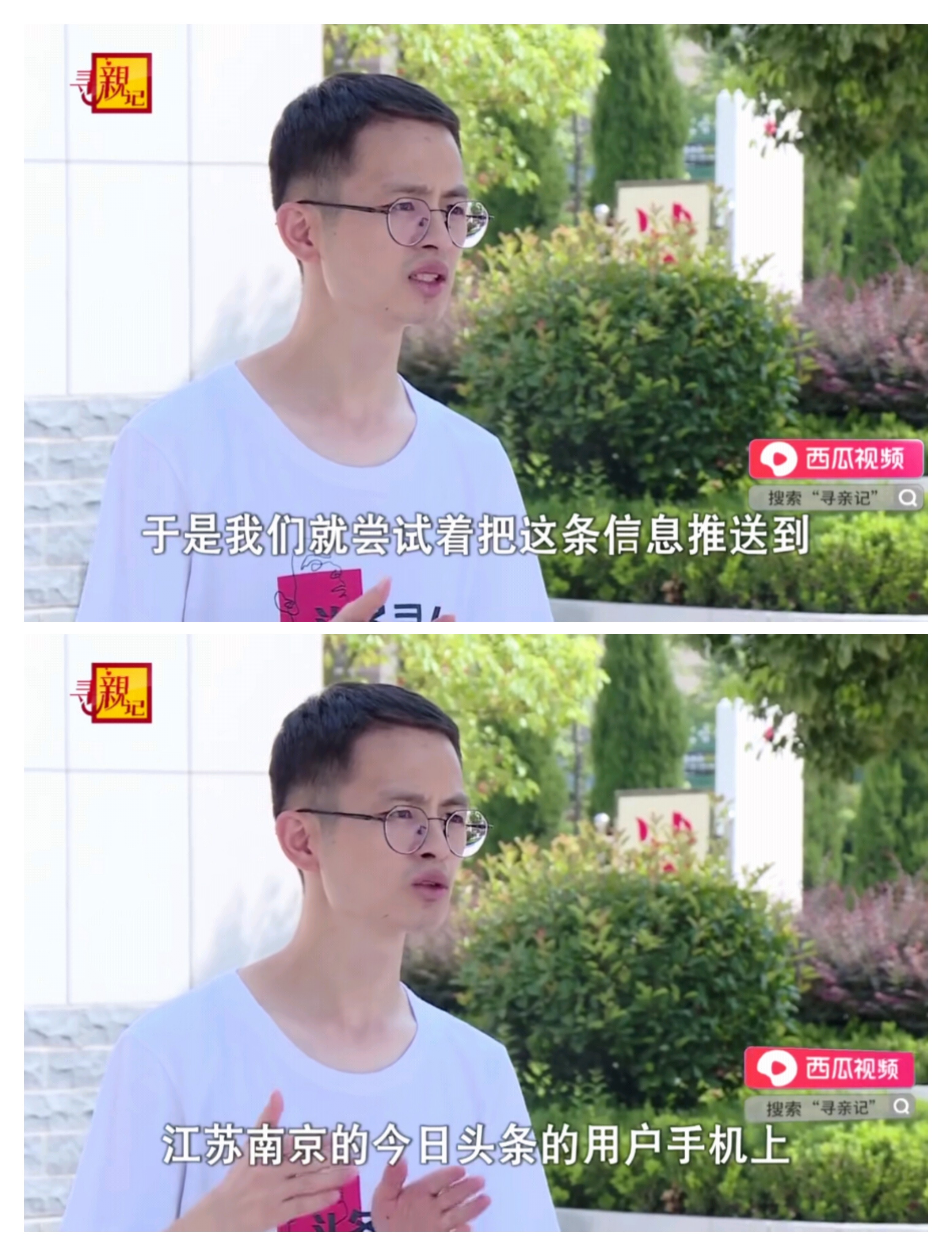 23岁女战士他乡牺牲,未婚夫痴心不改守墓64年,为她寻找父母亲人