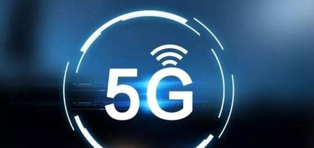 5G|5G的“漏洞”出现，中国运营商应该“警醒”了！