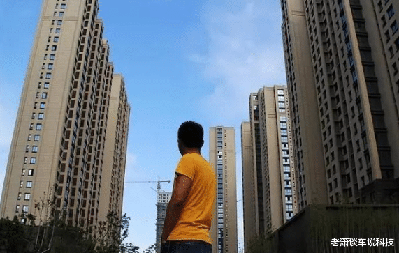 咸阳|购房者一次性付清和还贷三十年，差别有多大？