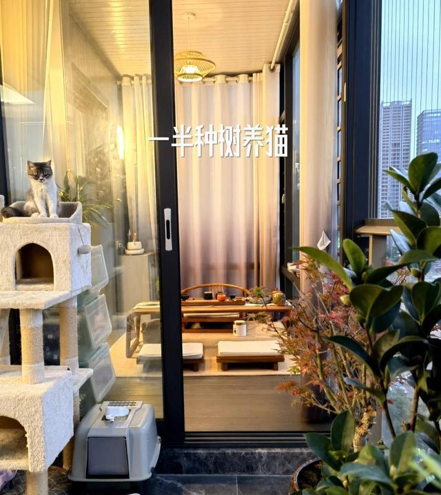 我家阳台就要封一半留一半,装完才知道,真的好处多多!