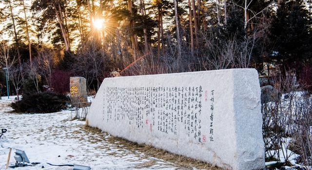 古镇|中国和朝鲜交界处有个二道白河镇,有珍稀美人松,还是旅游集散地