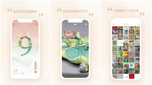 圣女果|朋友你好，请问你每天打开手机必上的app是什么？