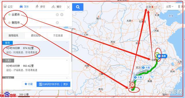 柳岩|柳岩，谢楠，为啥差距越来越大，是不是因为吴京？