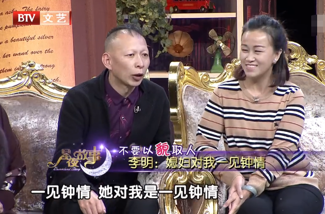 李明|戏骨李明因疫情无法尽孝泪崩，坐车上哭到双眼红肿，悲伤到掩面