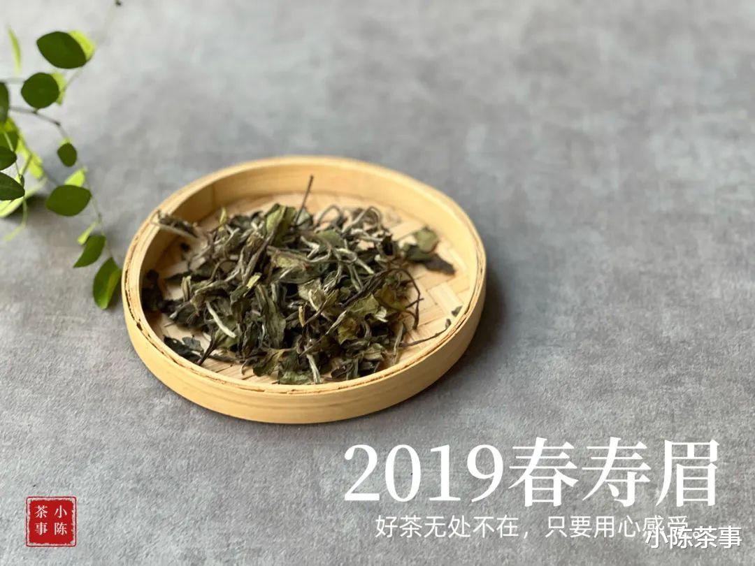 存了3年，药香、枣香啥也没有，这样的老白茶到底哪里出了问题？