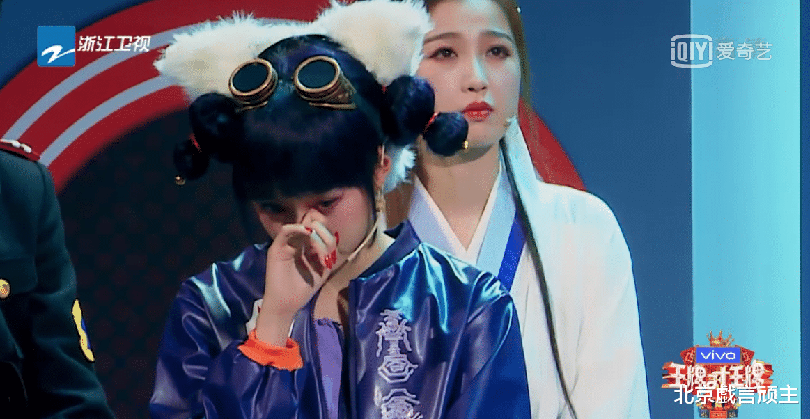 经典|王牌七：关晓彤致敬国漫，配音《白蛇缘起》台词功底，催泪感十足