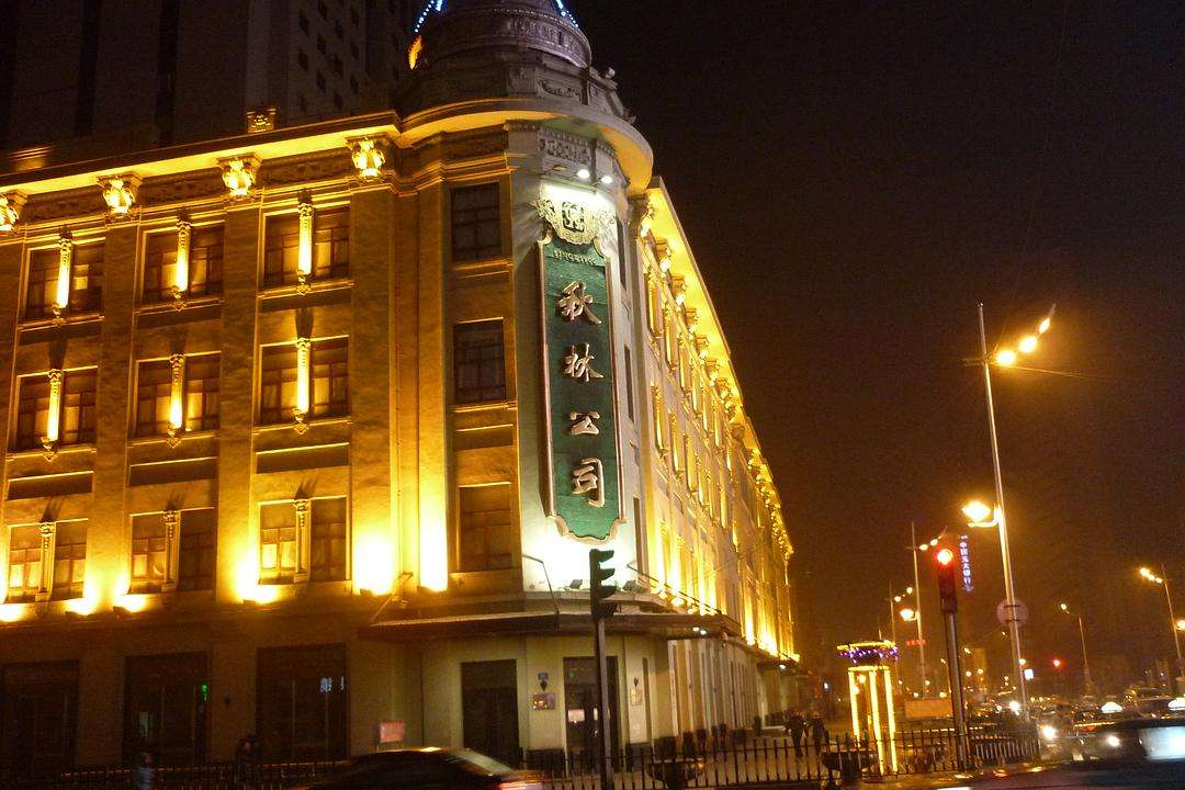 兴安|犹如天上人间的黑龙江，别有洞天，这三个你来过吗？（一）