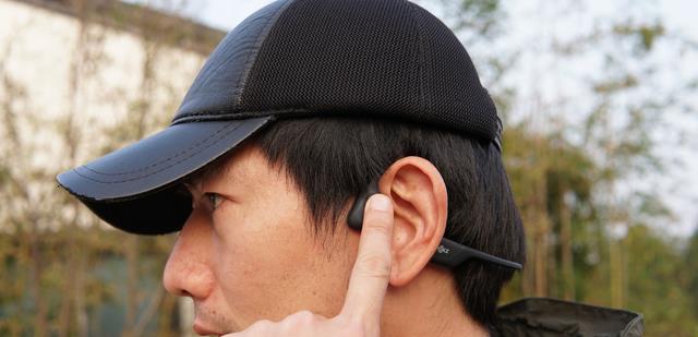 英特尔|Shokz韶音OpenRunPro耳机测评，它的卖点是什么？总结了6点
