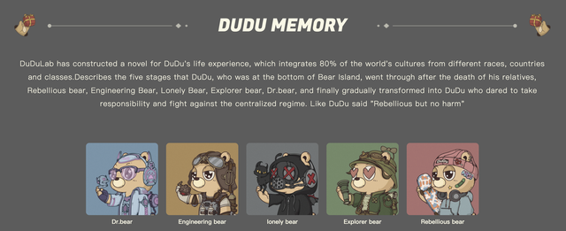 百度|焦点分析｜国内数字藏品穷途末路，百度转向海外布局NFT