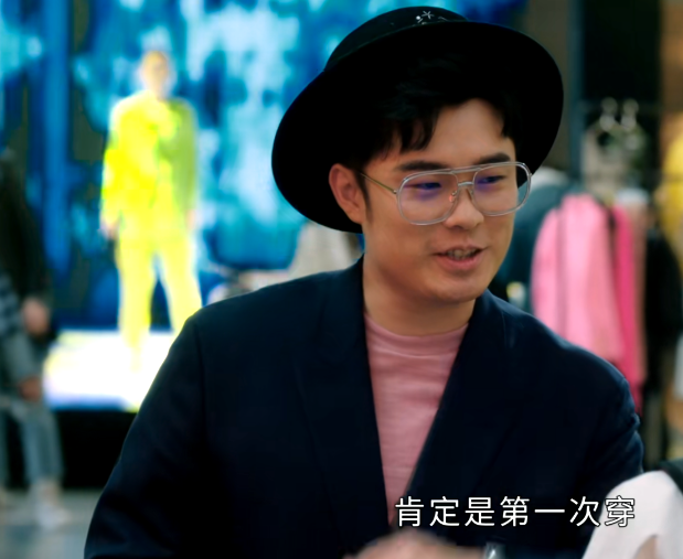 宋佳|播2集口碑炸了,豆瓣清一色好评,宋佳一出手,就是职场剧王炸