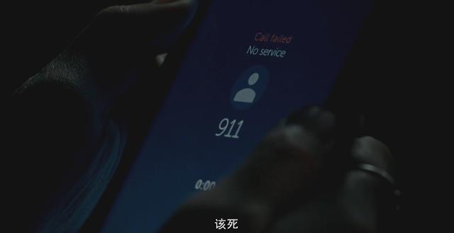 女孩|“最刺激”R级新片来了,从头爽到尾