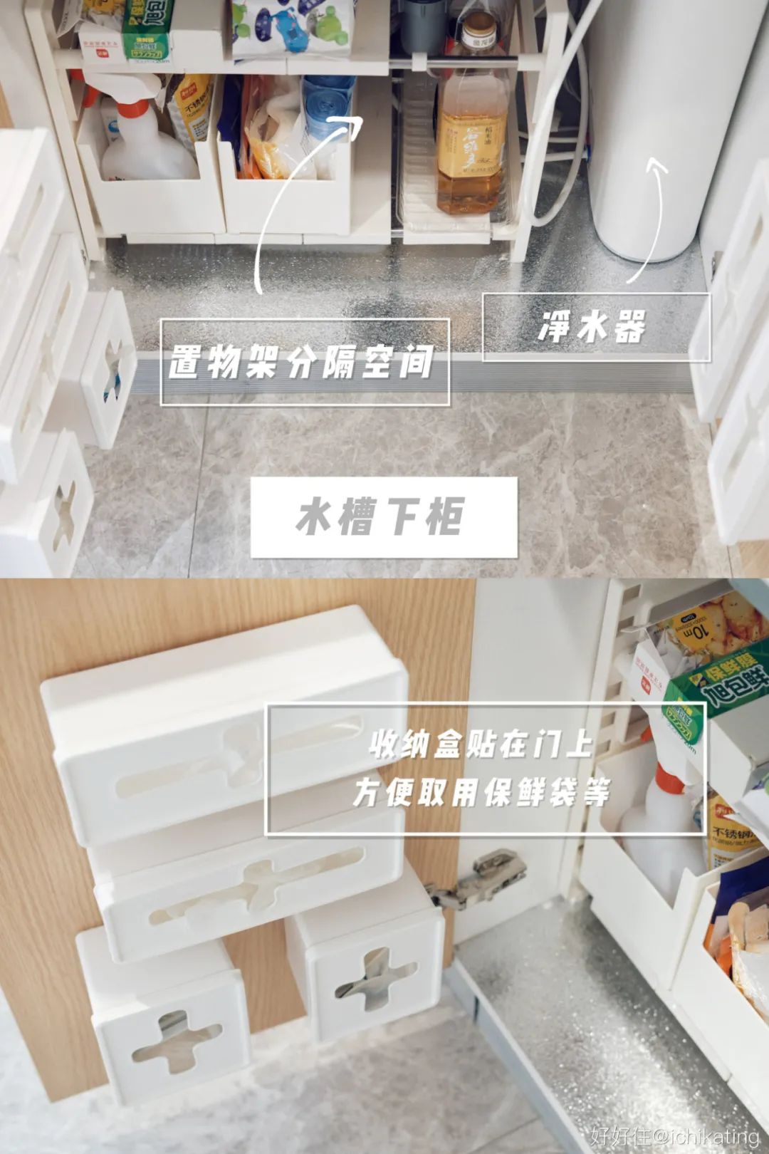 不到2㎡小厨房太能装!看完她家,谁还嫌厨房小啊?