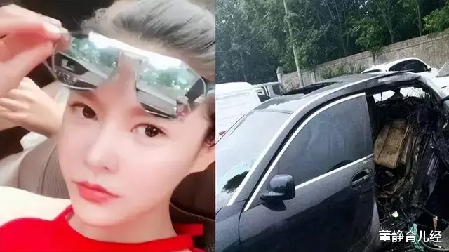 回顾:谭某某被判无期徒刑!河南玛莎拉蒂醉驾案件,终于判刑