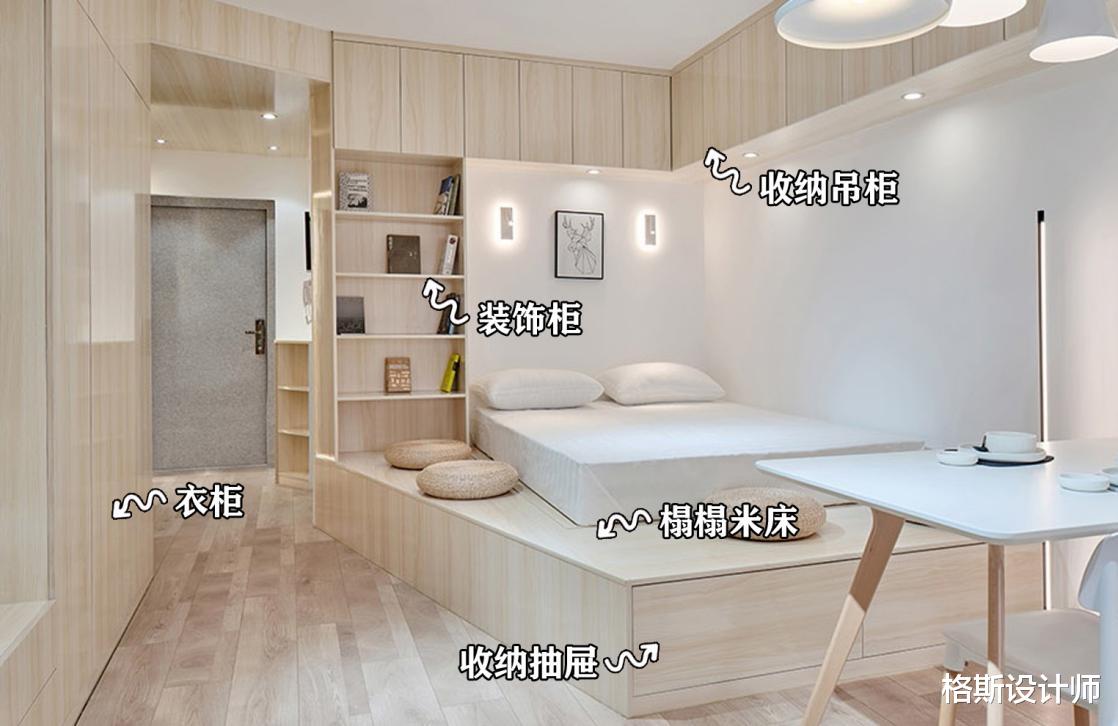 90后女孩改造36㎡精装公寓,全屋舒适治愈,过得岁月静好的日子