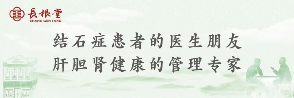 |这四个地方通了，心肝脾肺肾就都好了