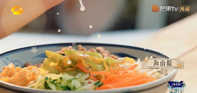 张艺兴|向往的生活6：张艺兴口碑爆棚，何炅因高情商行动表现，再掀热议