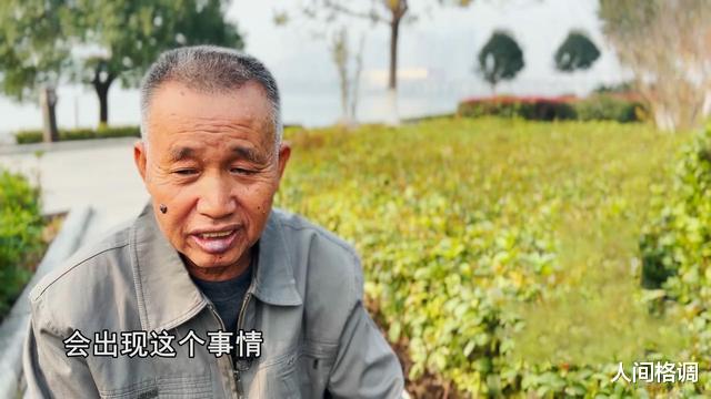 21年河北女子一吃过桥米线就哭，朋友求助警方，牵出埋藏28年隐秘