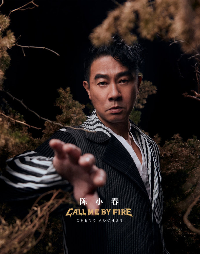 披荆斩棘2|《披荆斩棘2》官宣全阵容,32位哥哥正式亮相,50岁以上哥哥有7位